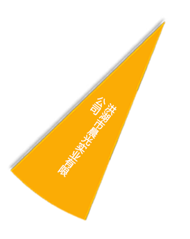 金莎国际网站官网 - welcome