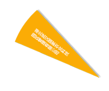 金莎国际网站官网 - welcome