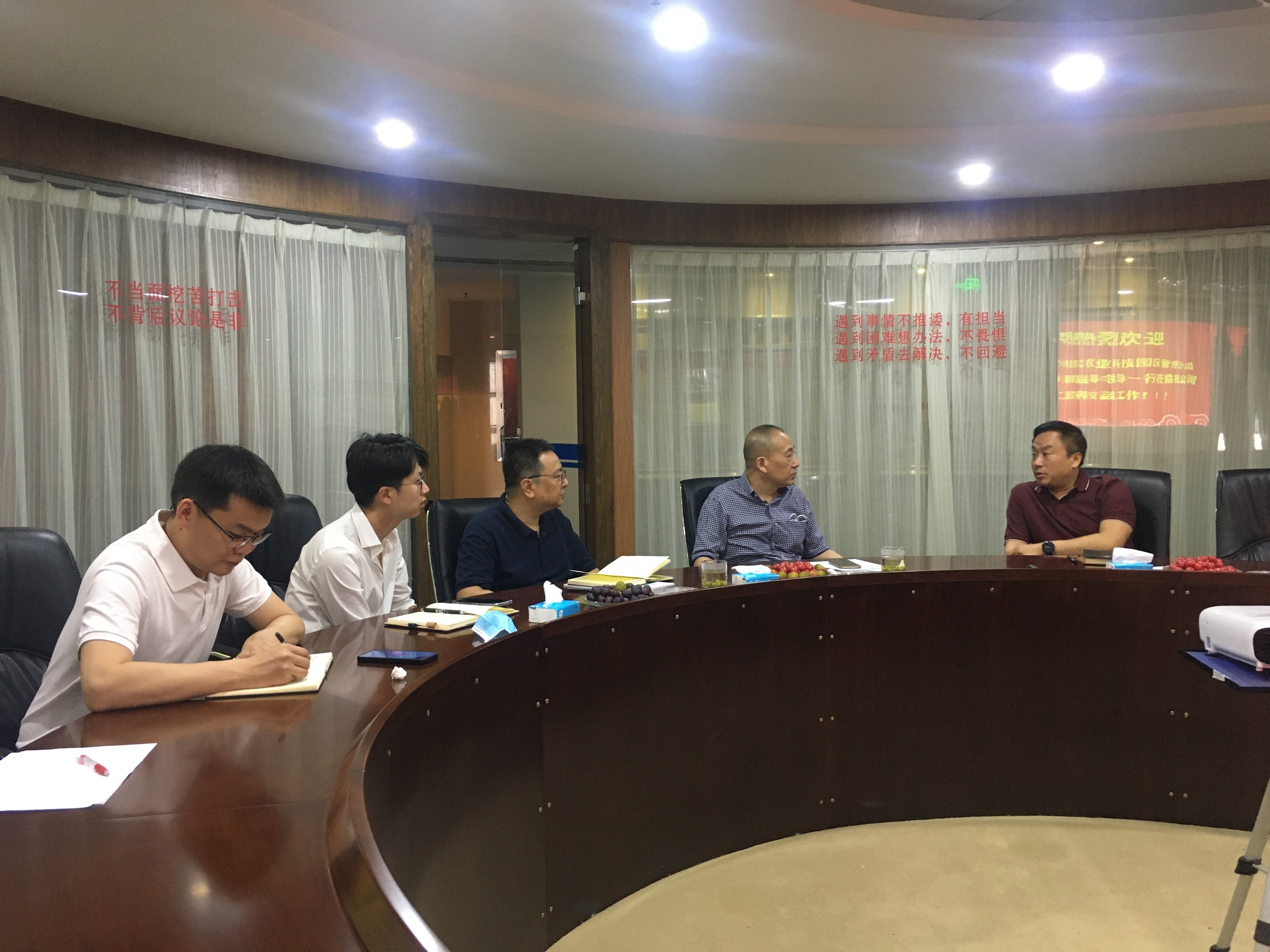 金莎国际网站官网 - welcome