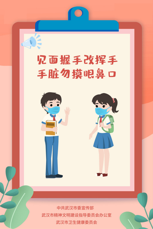 金莎国际网站官网 - welcome