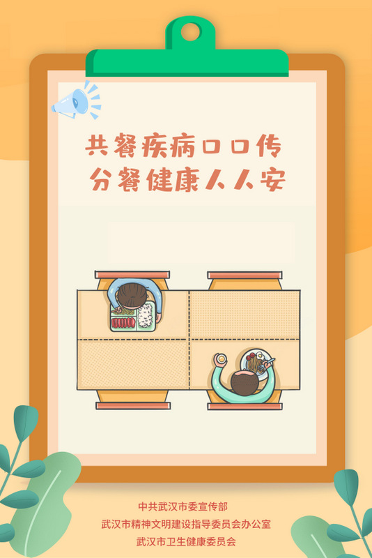 金莎国际网站官网 - welcome