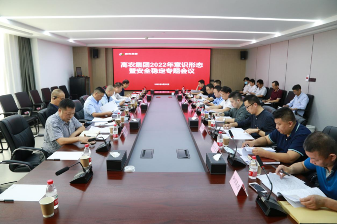 金莎国际网站官网 - welcome