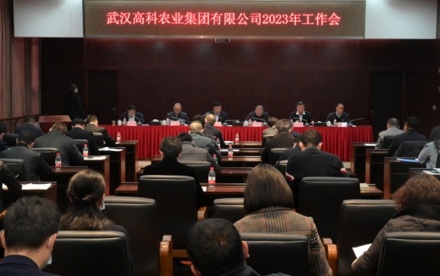 金莎国际网站官网 - welcome