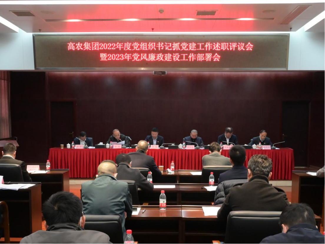 金莎国际网站官网 - welcome