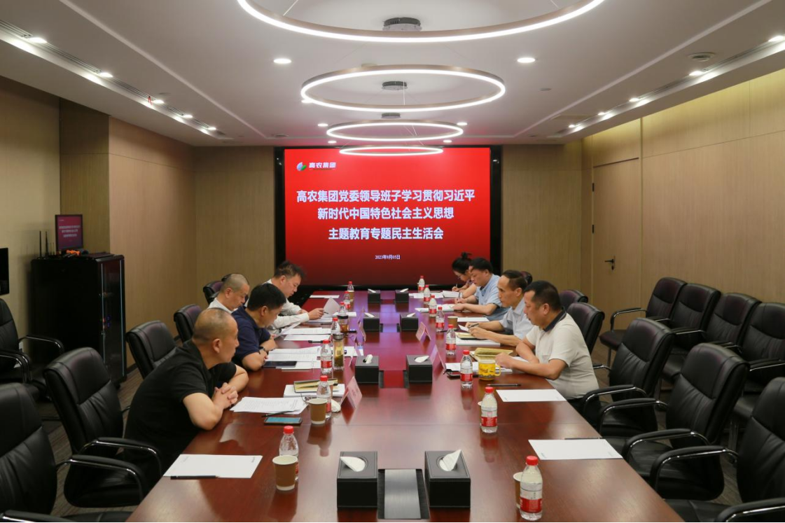 金莎国际网站官网 - welcome