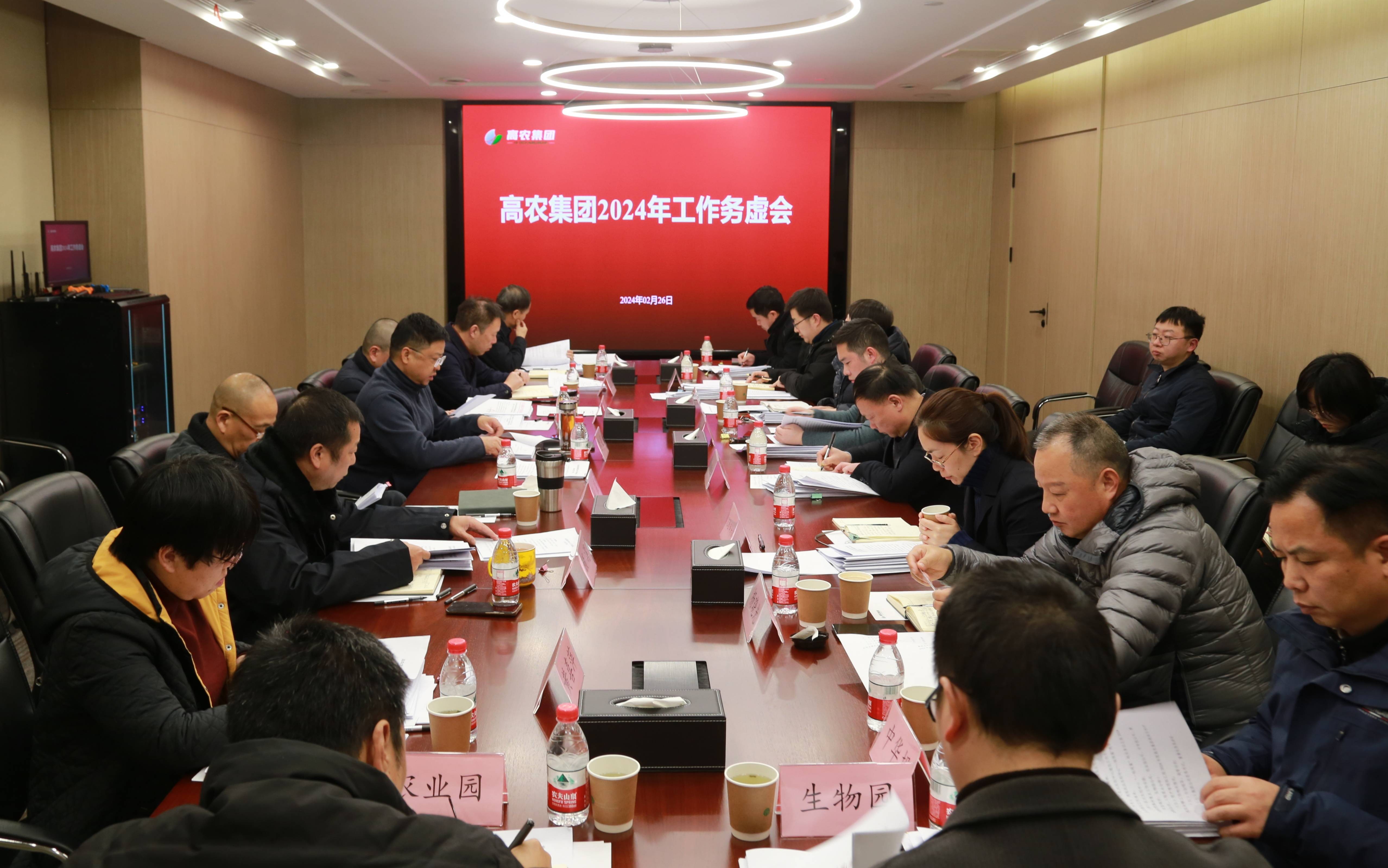 金莎国际网站官网 - welcome