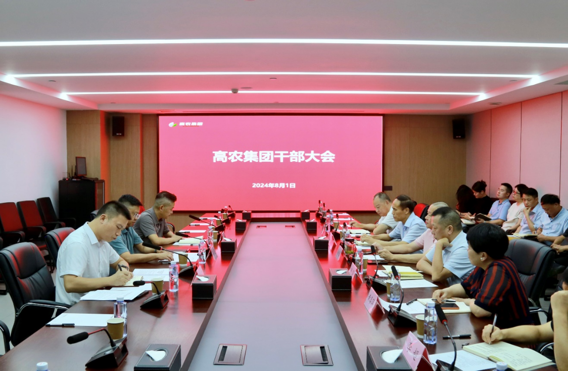 金莎国际网站官网 - welcome