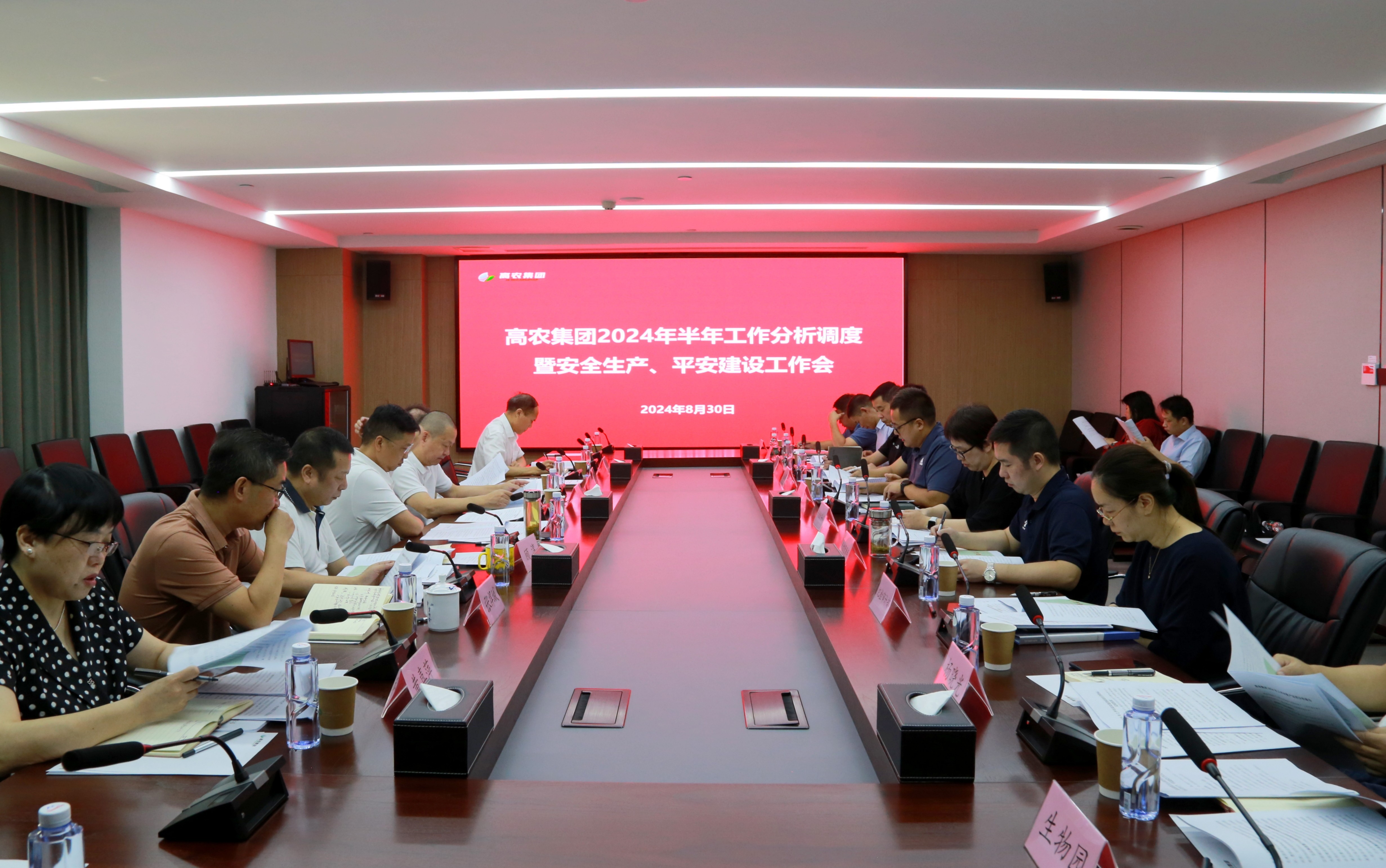 金莎国际网站官网 - welcome