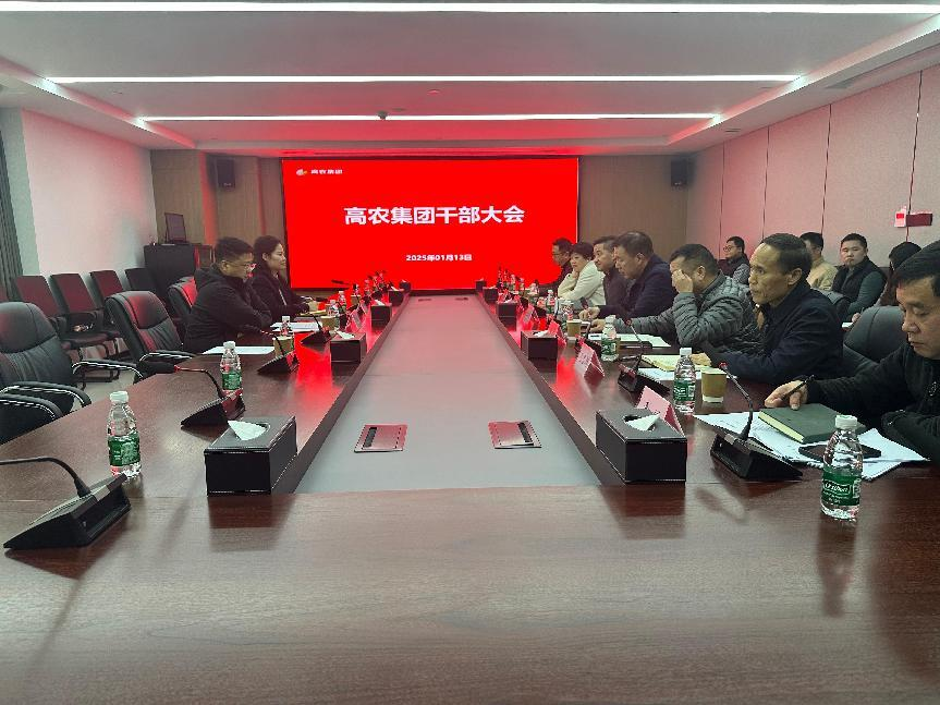 金莎国际网站官网 - welcome