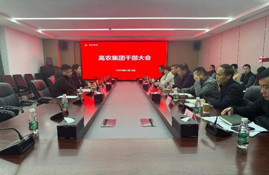 金莎国际网站官网 - welcome