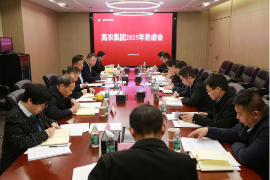 金莎国际网站官网 - welcome