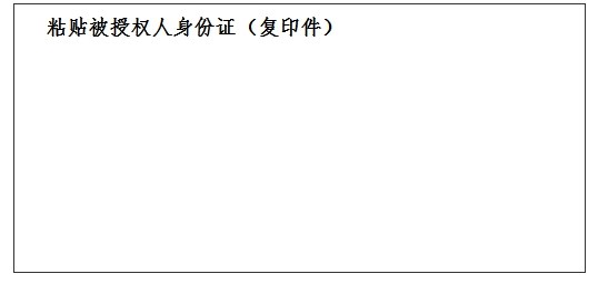 金莎国际网站官网 - welcome