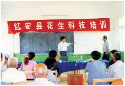 金莎国际网站官网 - welcome