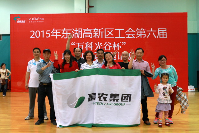 金莎国际网站官网 - welcome