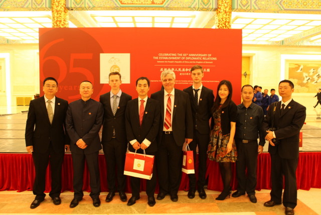 金莎国际网站官网 - welcome