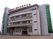 金莎国际网站官网 - welcome