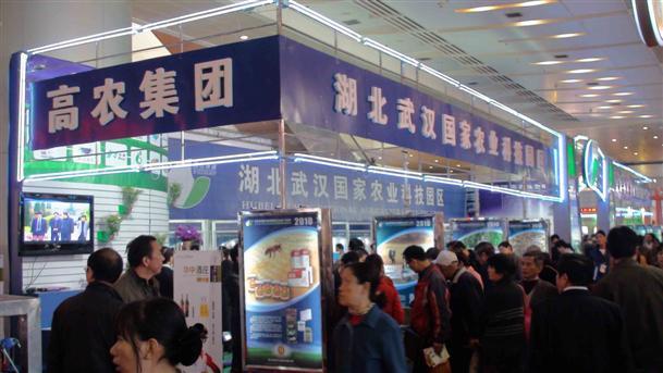 金莎国际网站官网 - welcome