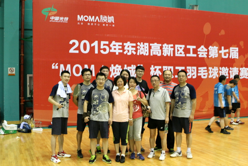 金莎国际网站官网 - welcome