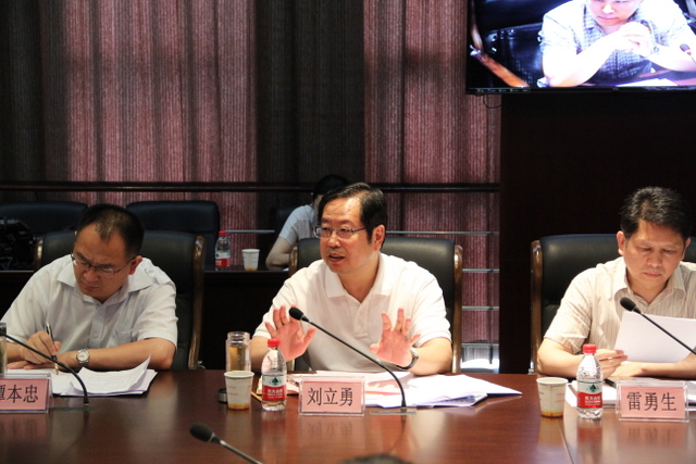 金莎国际网站官网 - welcome