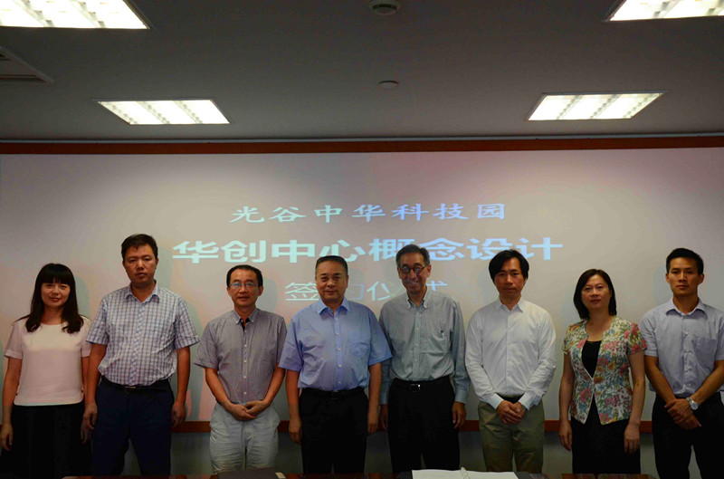 金莎国际网站官网 - welcome