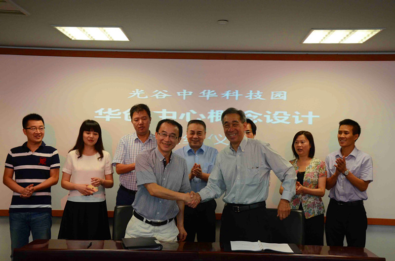 金莎国际网站官网 - welcome