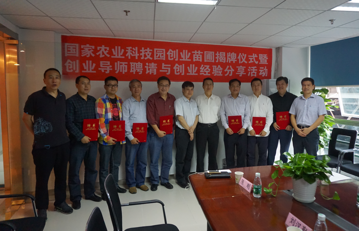 金莎国际网站官网 - welcome