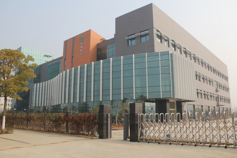 金莎国际网站官网 - welcome