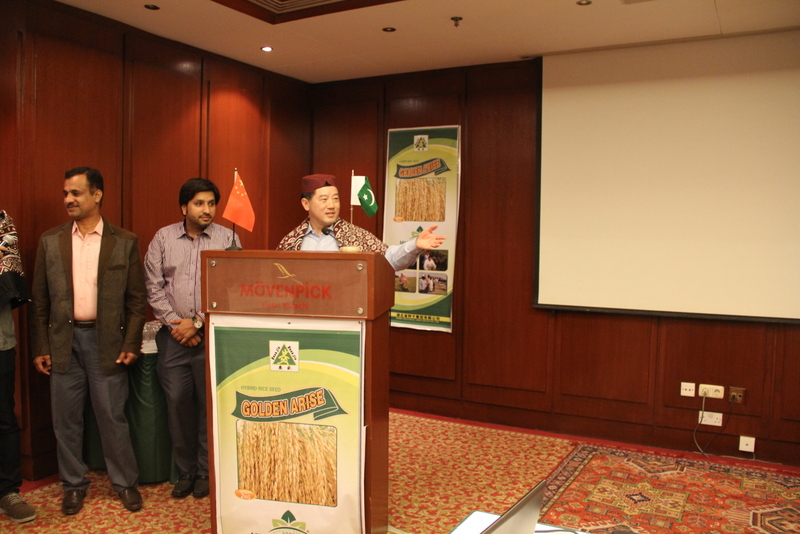 金莎国际网站官网 - welcome