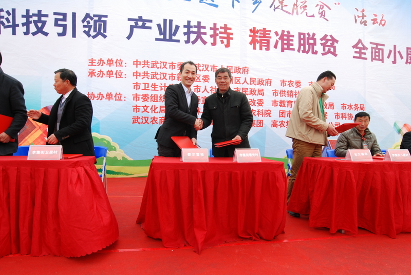 金莎国际网站官网 - welcome