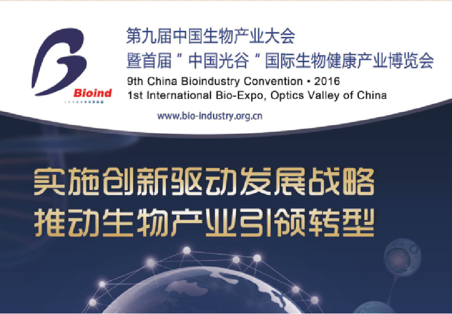 金莎国际网站官网 - welcome