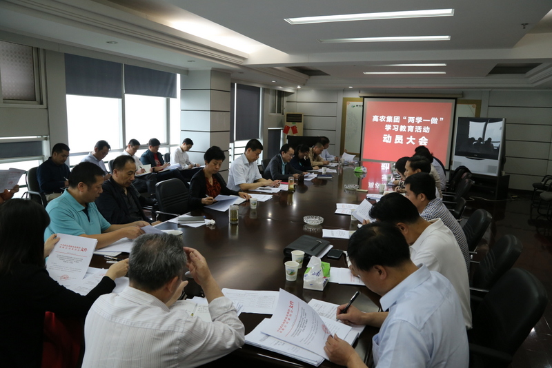 金莎国际网站官网 - welcome