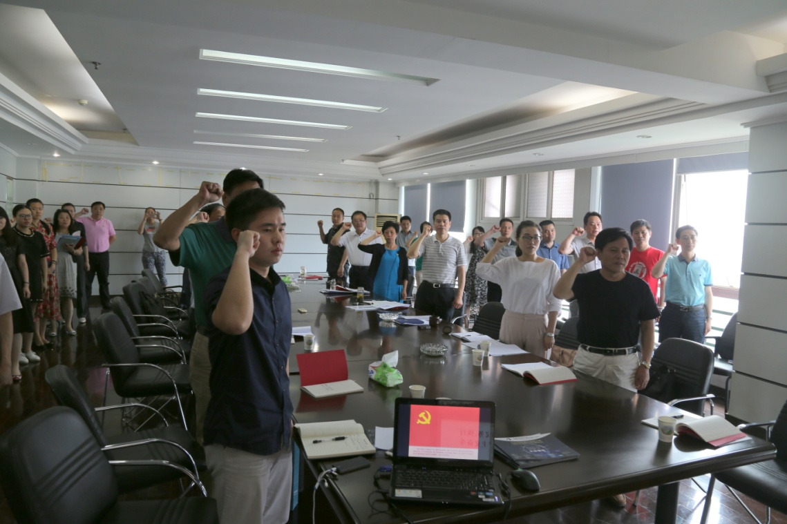 金莎国际网站官网 - welcome