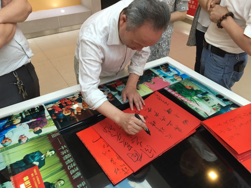 金莎国际网站官网 - welcome