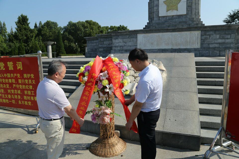 金莎国际网站官网 - welcome