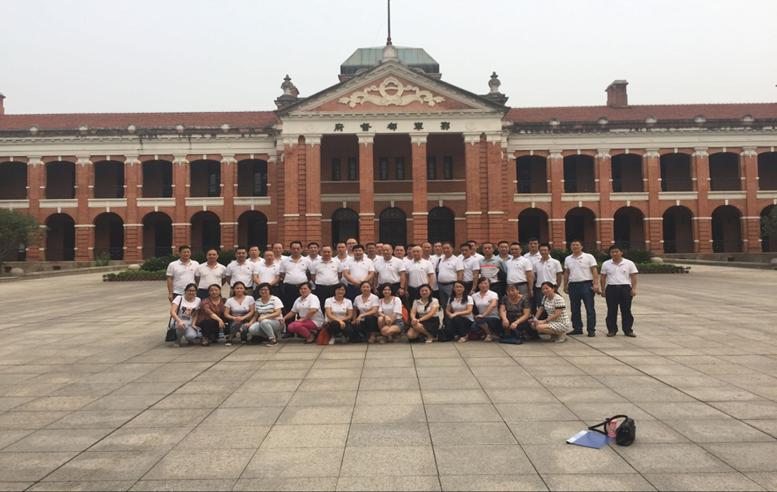 金莎国际网站官网 - welcome