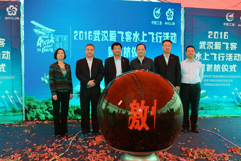 金莎国际网站官网 - welcome