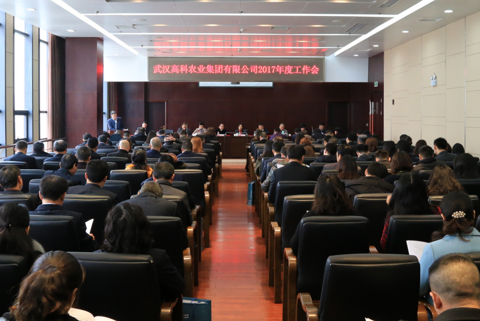 金莎国际网站官网 - welcome