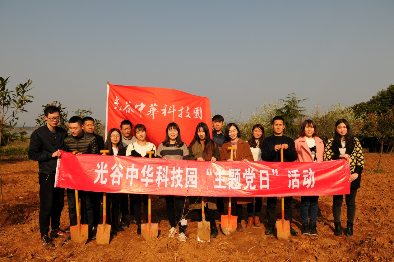 金莎国际网站官网 - welcome