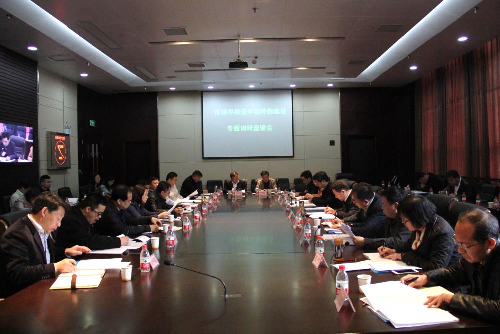 金莎国际网站官网 - welcome