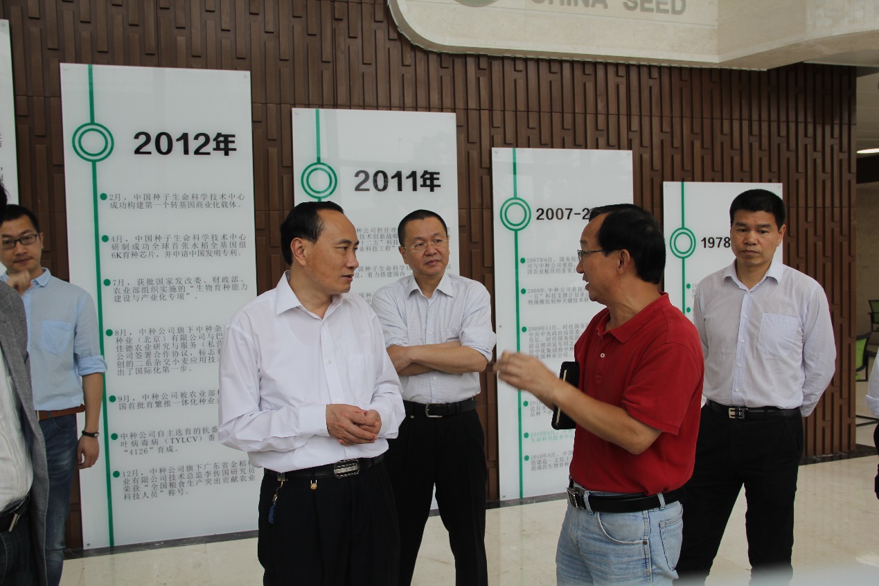 金莎国际网站官网 - welcome