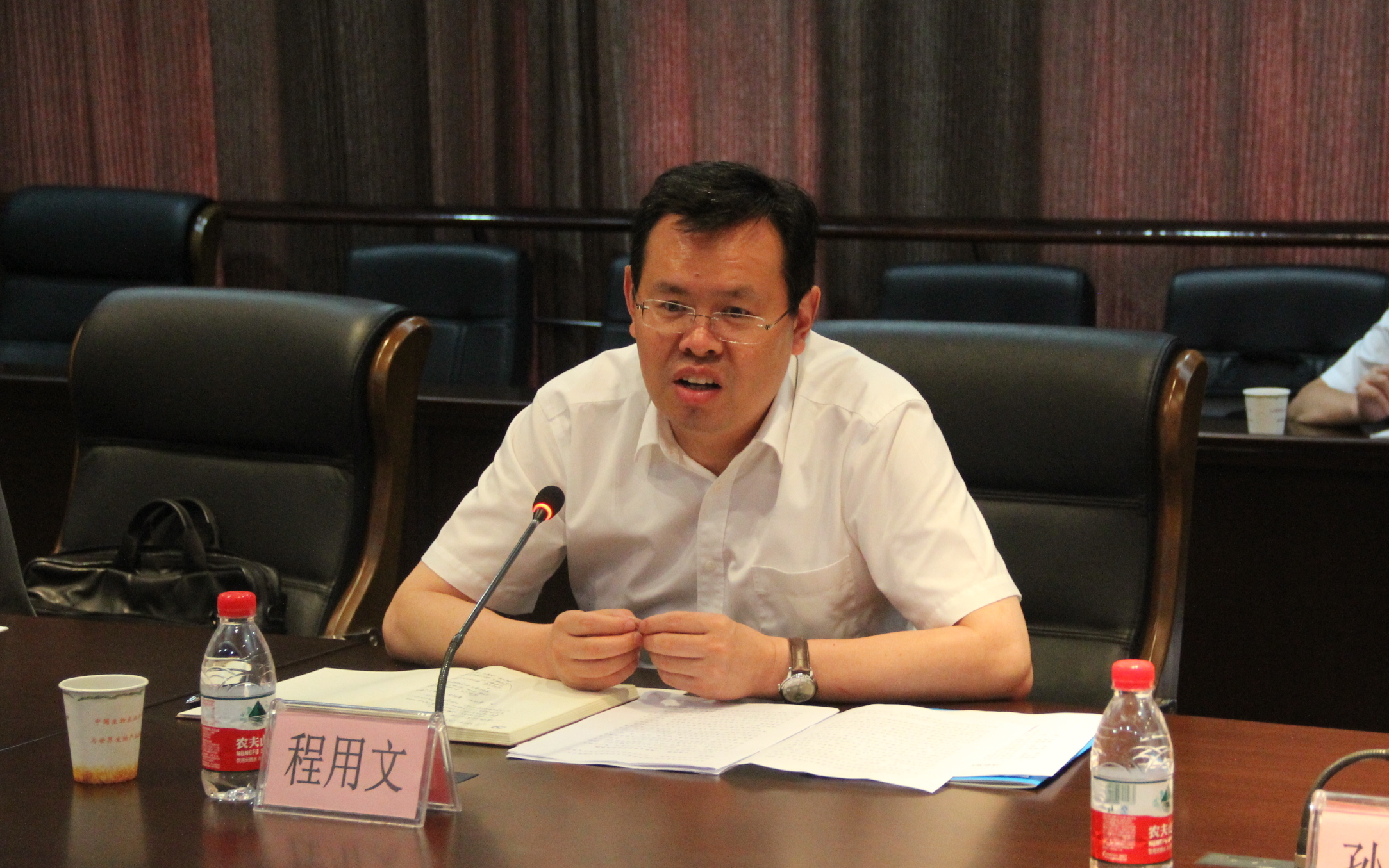 金莎国际网站官网 - welcome