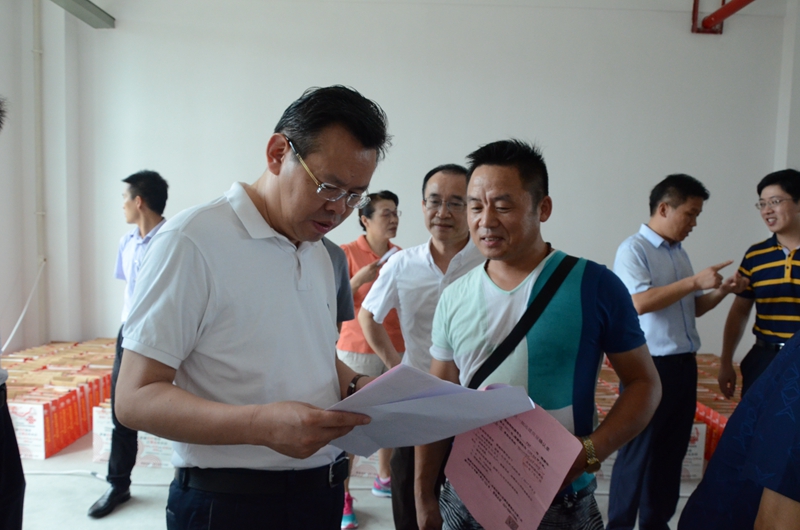 金莎国际网站官网 - welcome