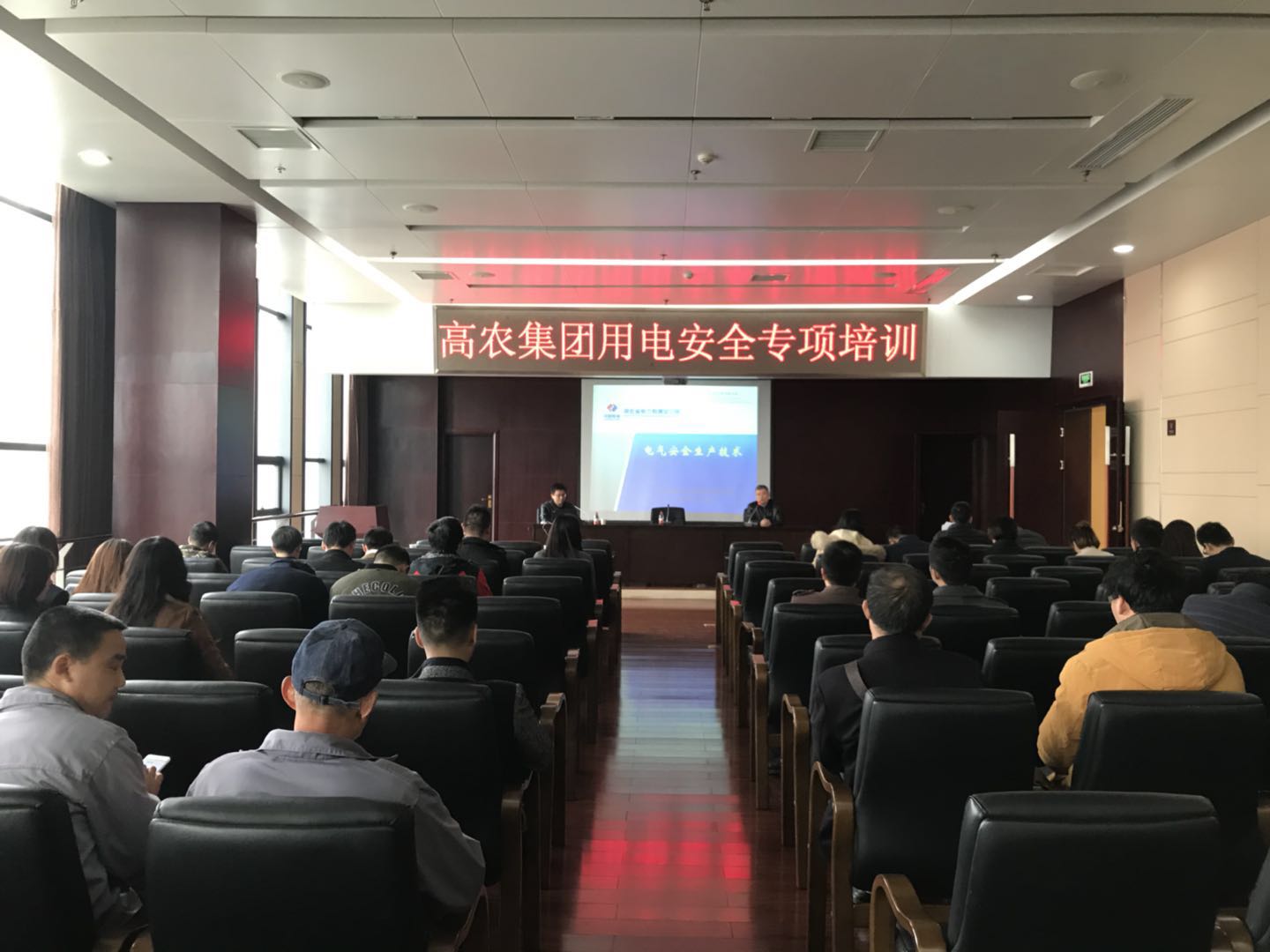 金莎国际网站官网 - welcome