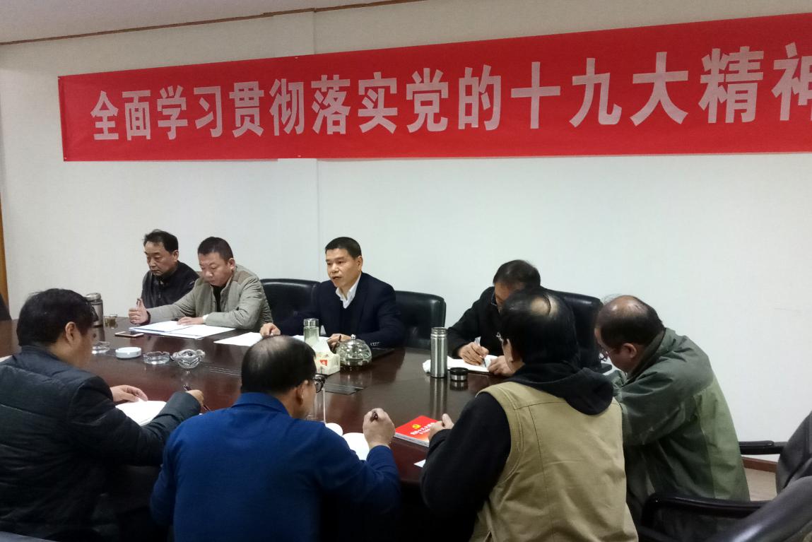 金莎国际网站官网 - welcome