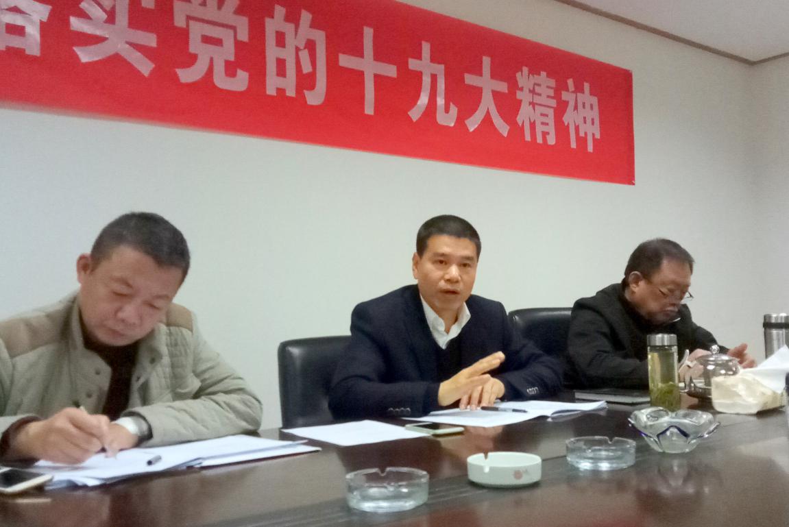 金莎国际网站官网 - welcome