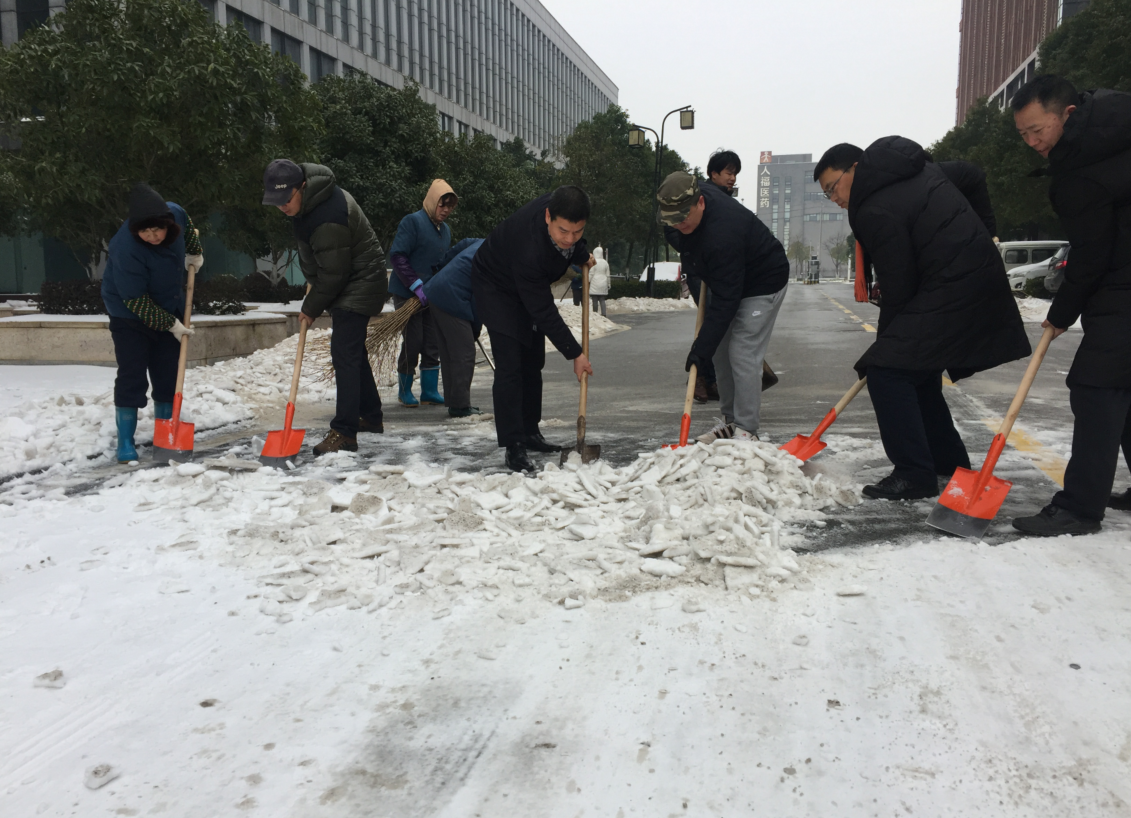 金莎国际网站官网 - welcome