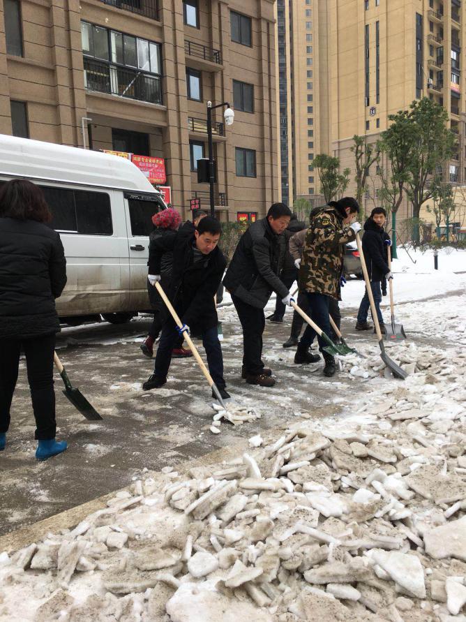 金莎国际网站官网 - welcome