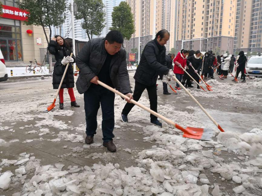 金莎国际网站官网 - welcome