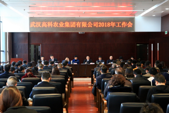 金莎国际网站官网 - welcome