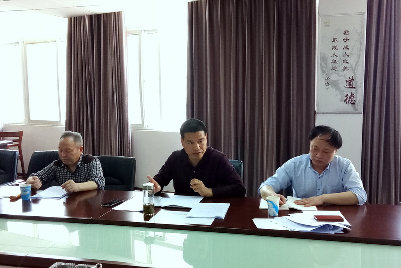 金莎国际网站官网 - welcome